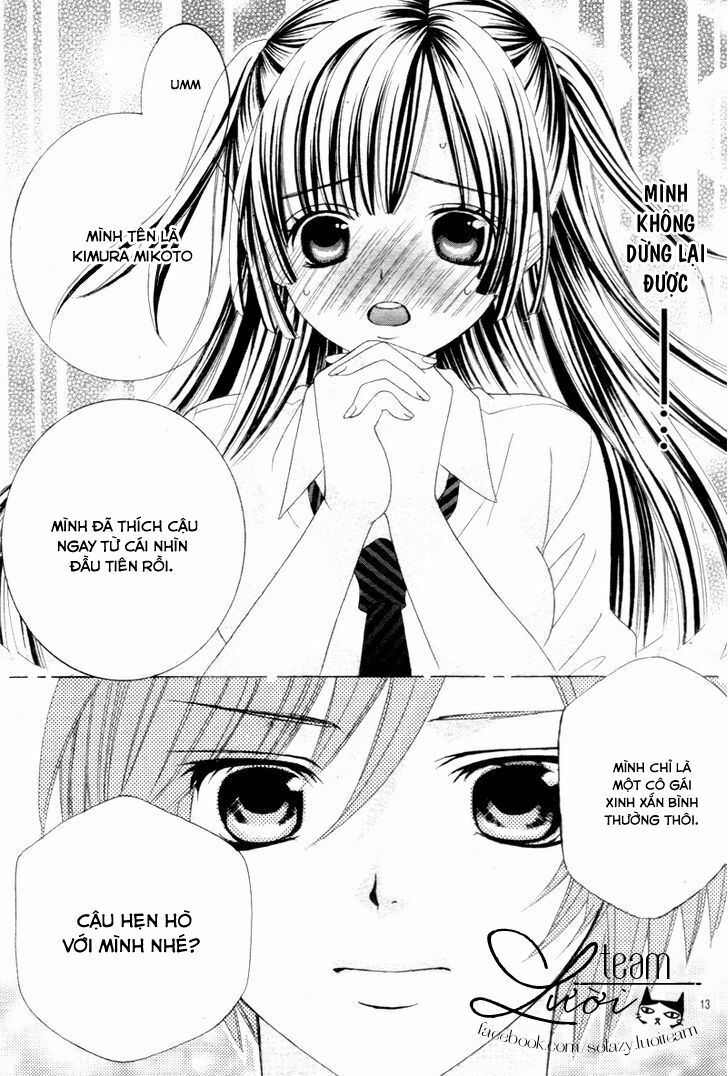 Sekai wa Nakijima ni Koi o Suru: Chapter 1.1
