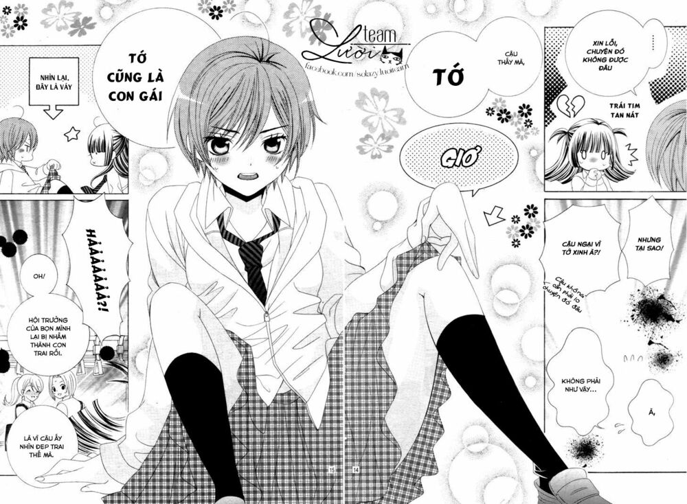 Sekai wa Nakijima ni Koi o Suru: Chapter 1.1