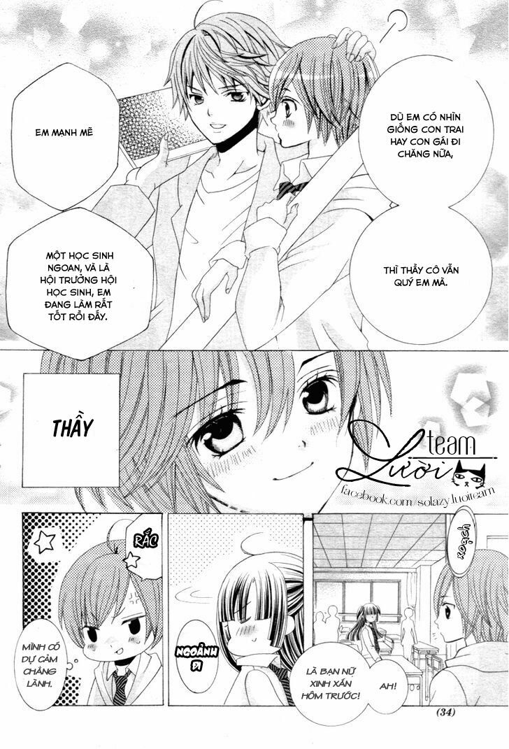 Sekai wa Nakijima ni Koi o Suru: Chapter 1.1