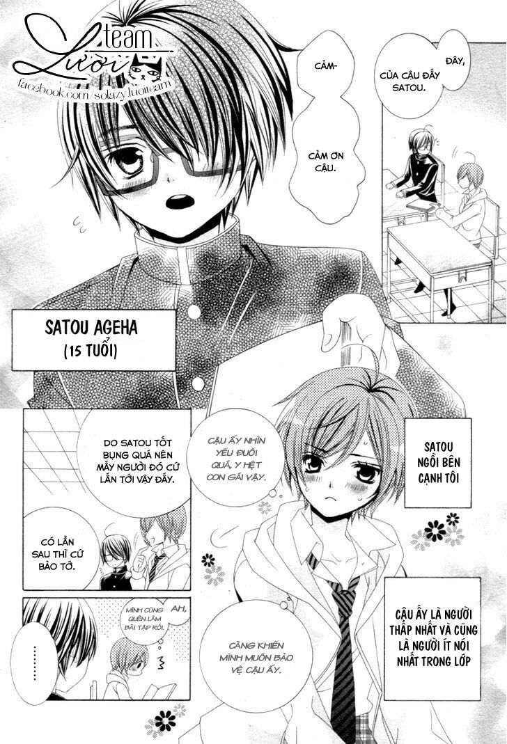 Sekai wa Nakijima ni Koi o Suru: Chapter 1.1