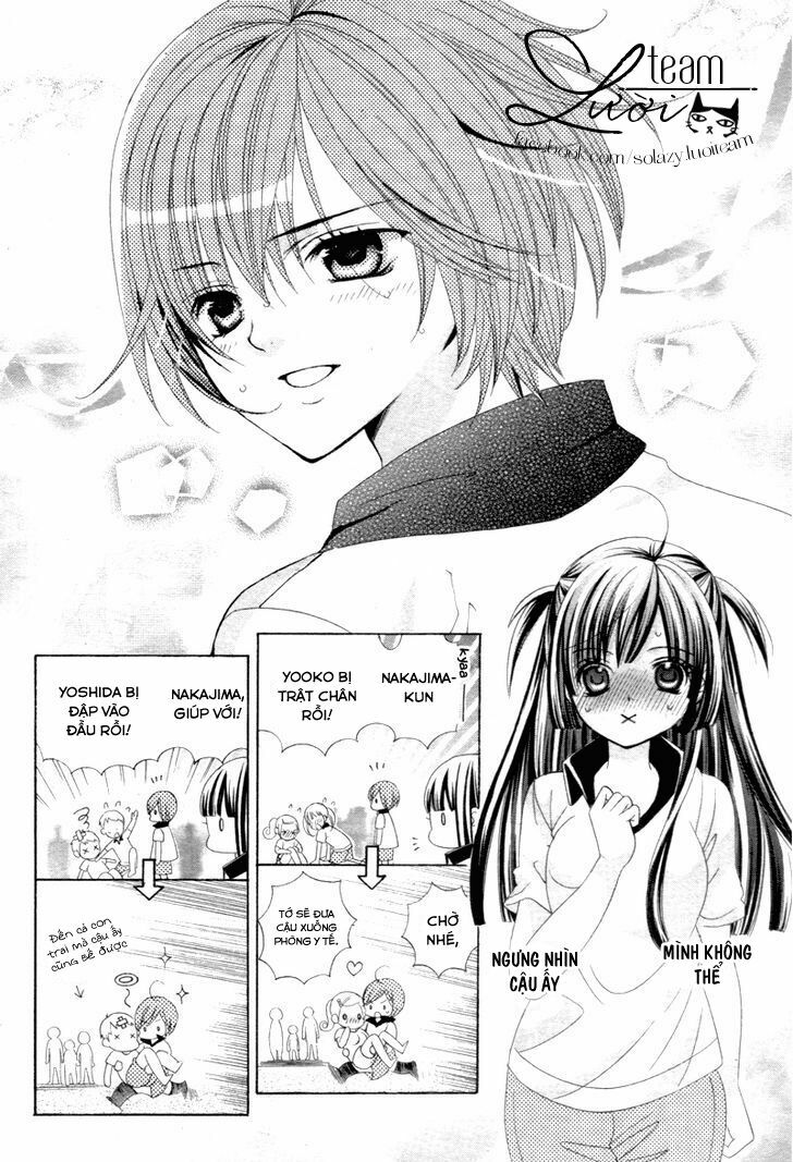 Sekai wa Nakijima ni Koi o Suru: Chapter 1.1