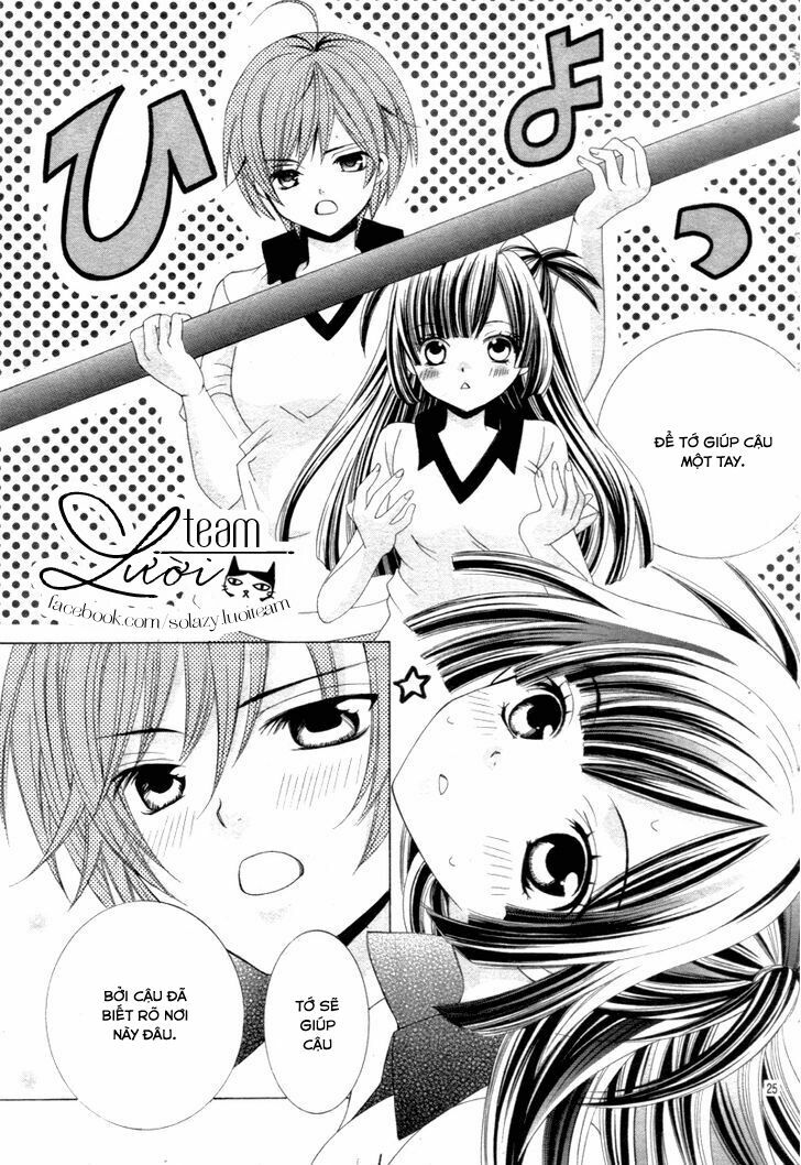Sekai wa Nakijima ni Koi o Suru: Chapter 1.1