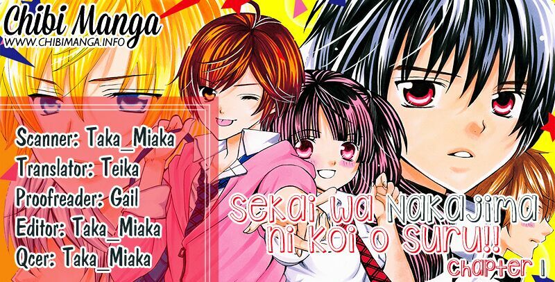 Sekai wa Nakijima ni Koi o Suru: Chapter 1.1
