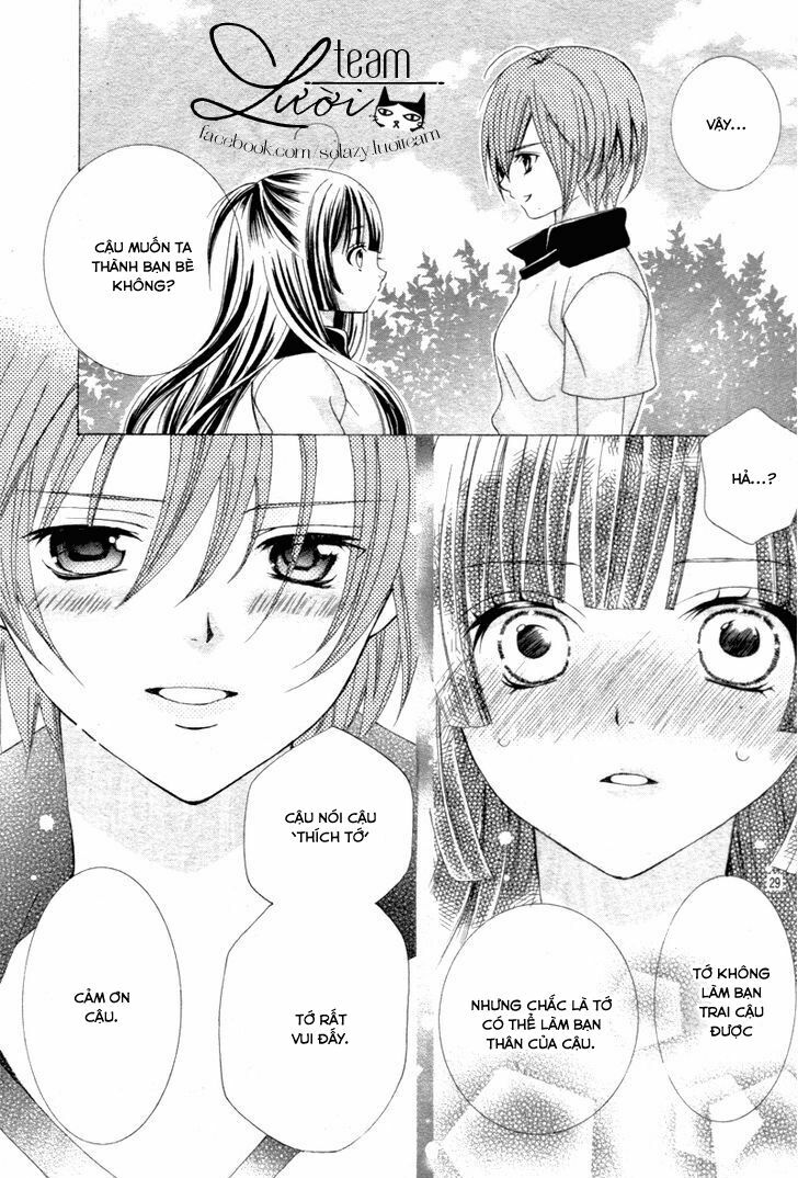 Sekai wa Nakijima ni Koi o Suru: Chapter 1.1