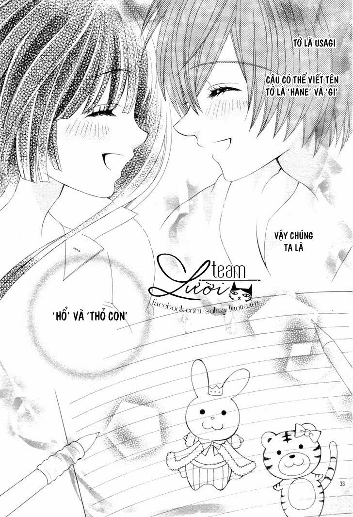 Sekai wa Nakijima ni Koi o Suru: Chapter 1.1
