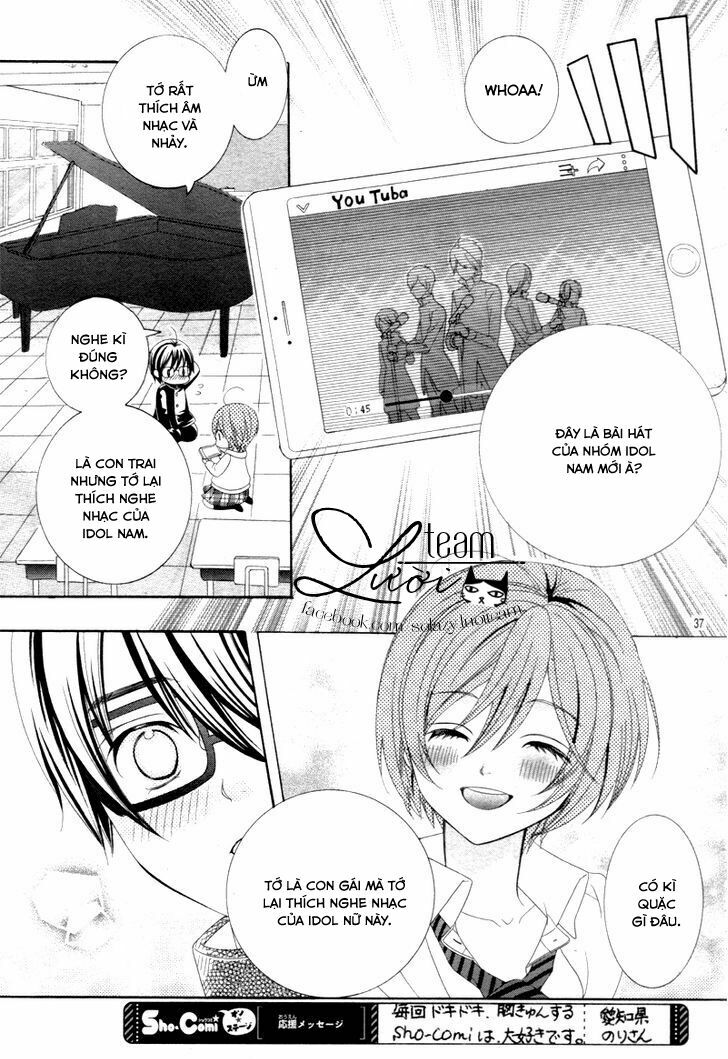 Sekai wa Nakijima ni Koi o Suru: Chapter 1.1
