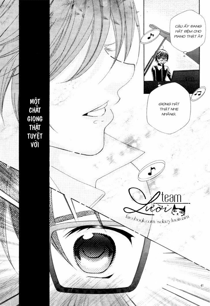 Sekai wa Nakijima ni Koi o Suru: Chapter 1.1