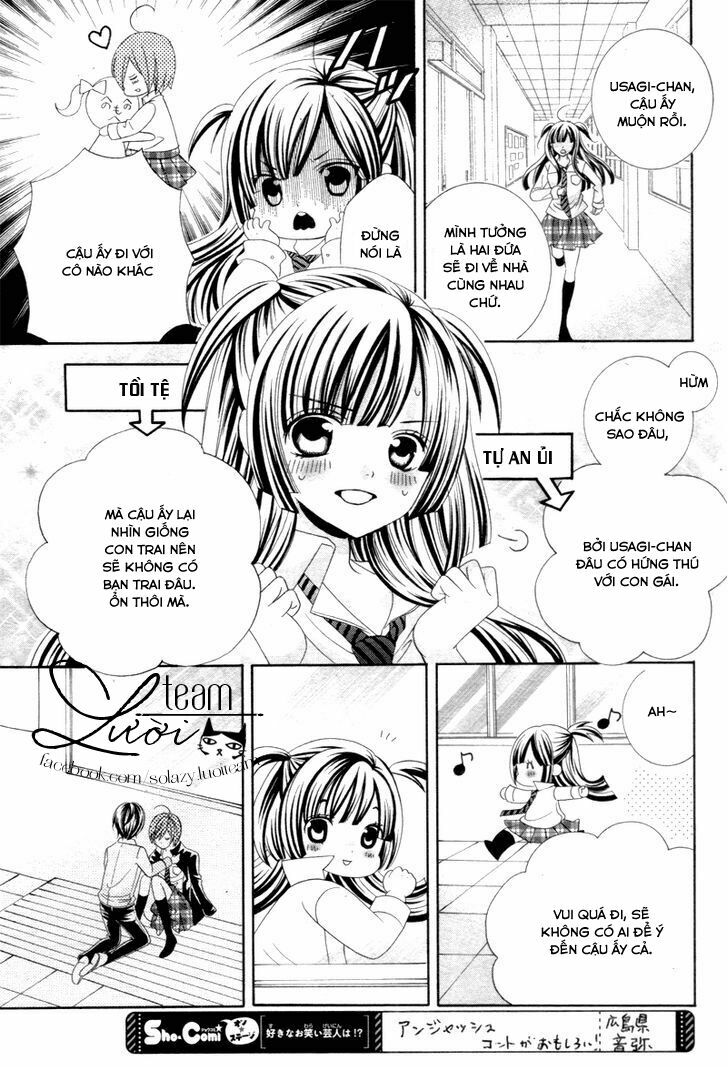 Sekai wa Nakijima ni Koi o Suru: Chapter 1.1