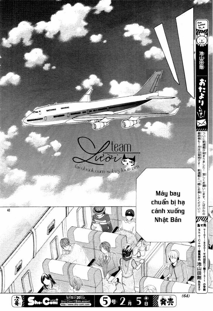 Sekai wa Nakijima ni Koi o Suru: Chapter 1.1