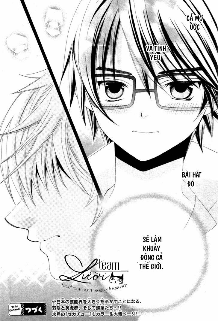 Sekai wa Nakijima ni Koi o Suru: Chapter 1.1