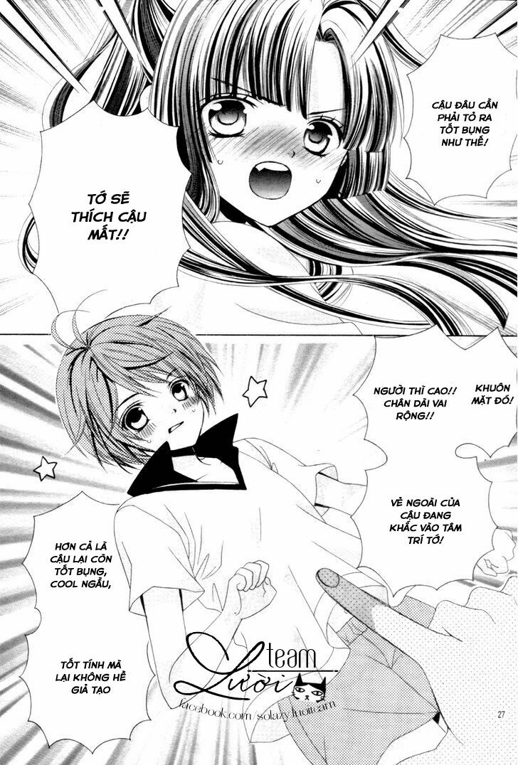Sekai wa Nakijima ni Koi o Suru: Chapter 1