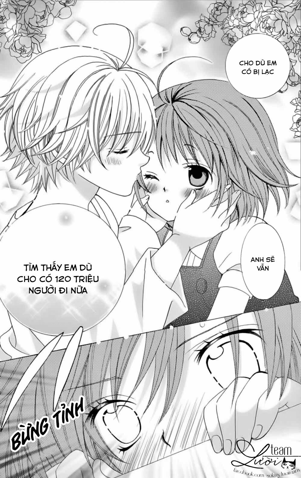 Sekai wa Nakijima ni Koi o Suru: Chapter 10