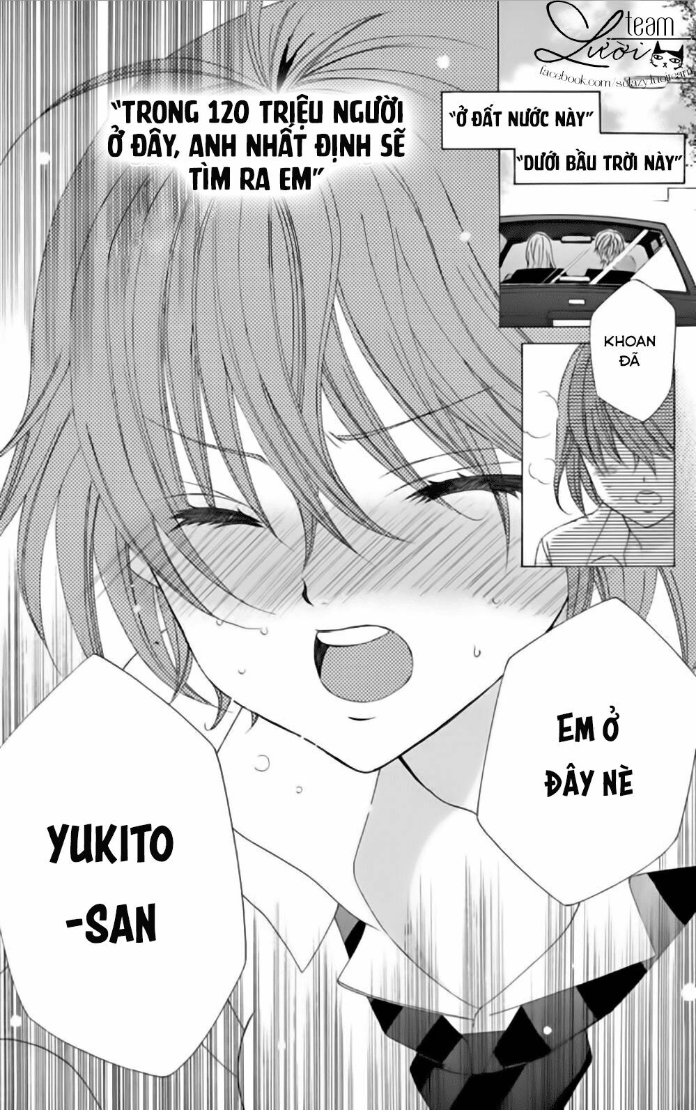 Sekai wa Nakijima ni Koi o Suru: Chapter 10
