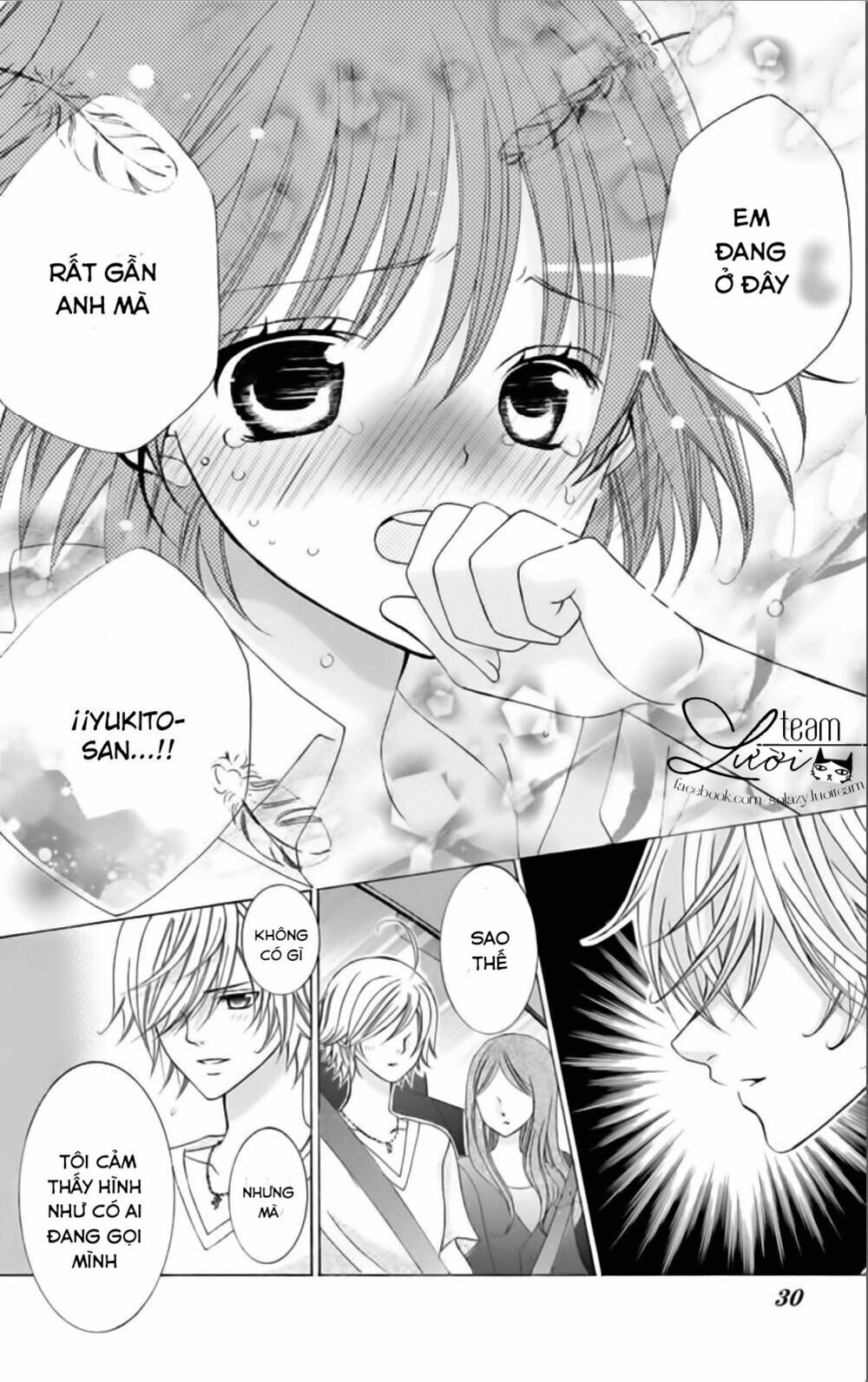 Sekai wa Nakijima ni Koi o Suru: Chapter 10