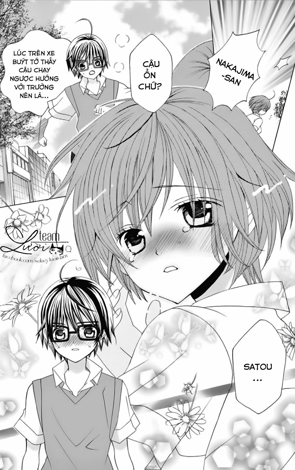 Sekai wa Nakijima ni Koi o Suru: Chapter 10