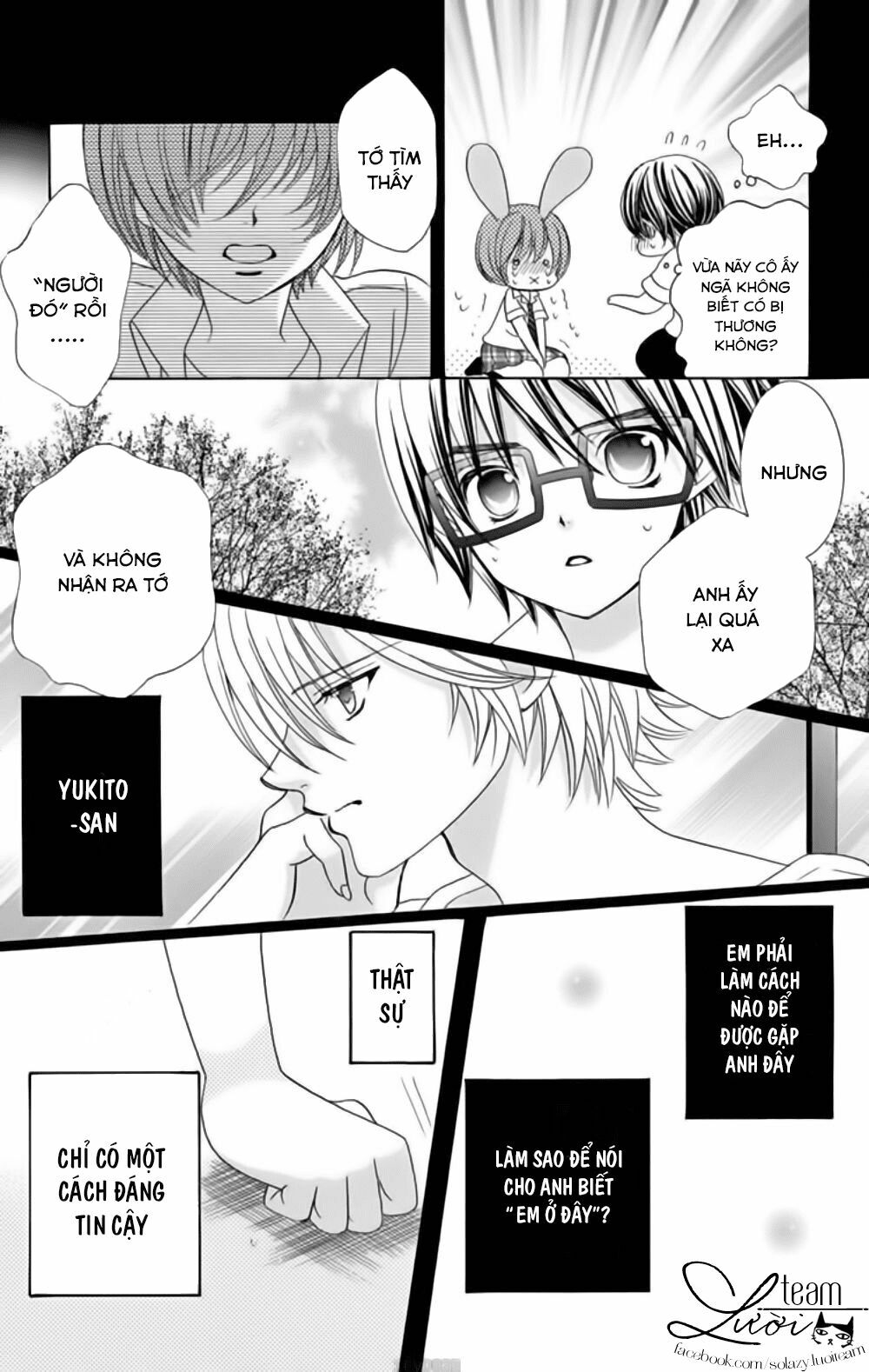 Sekai wa Nakijima ni Koi o Suru: Chapter 10