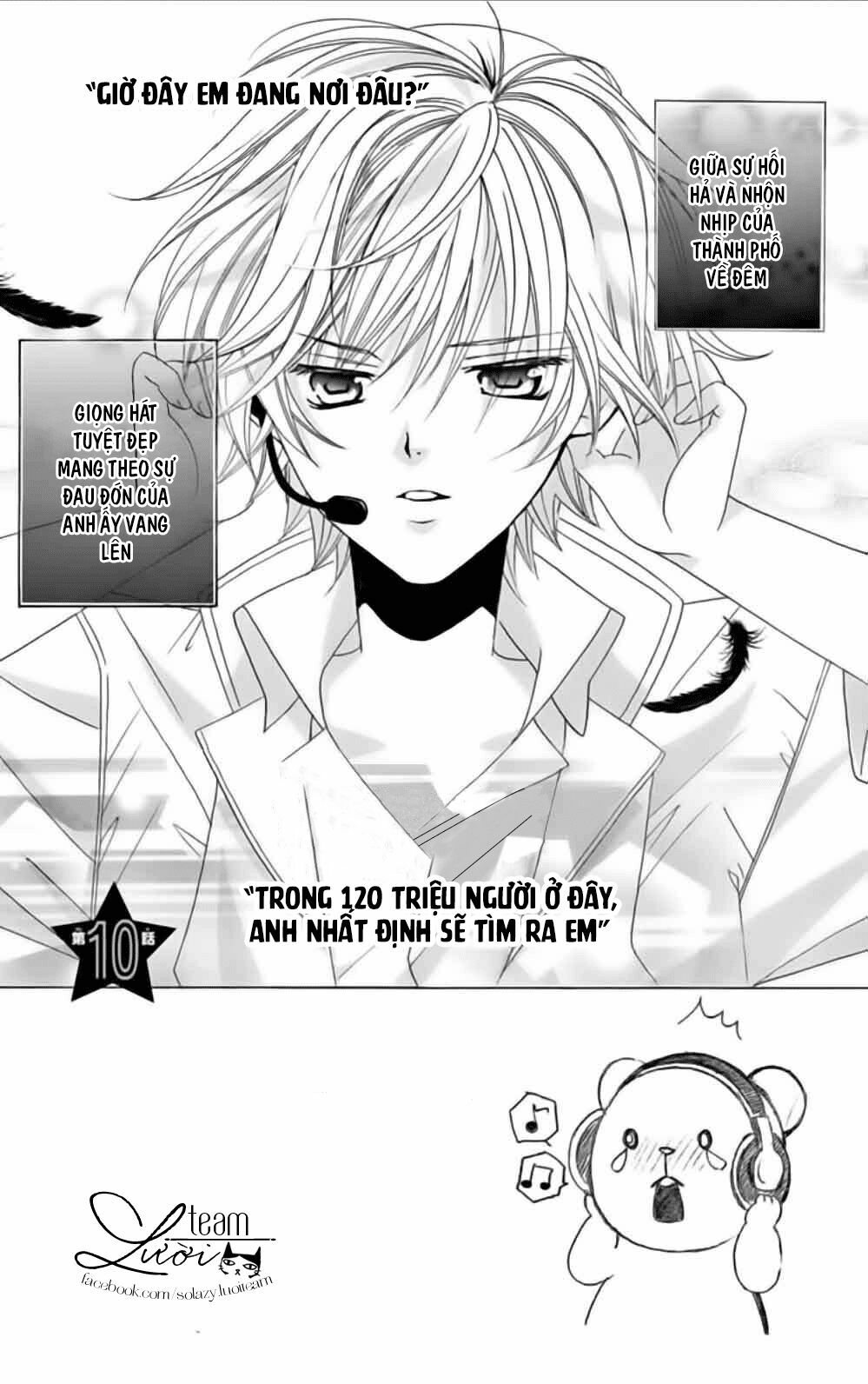 Sekai wa Nakijima ni Koi o Suru: Chapter 10
