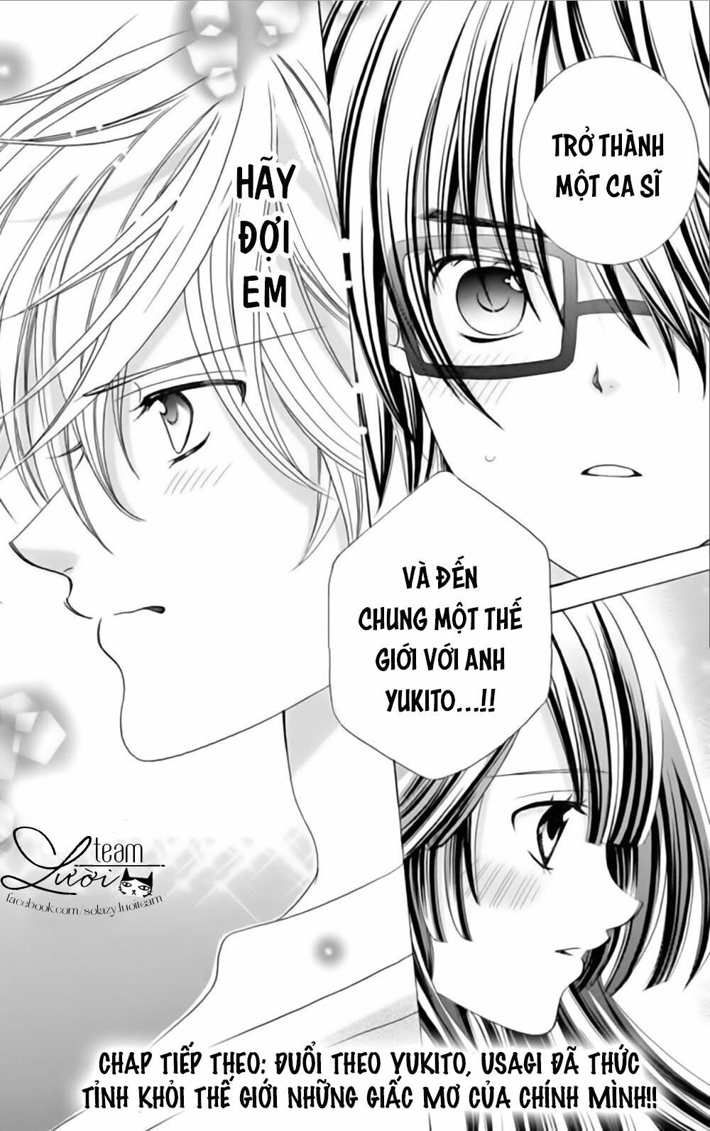 Sekai wa Nakijima ni Koi o Suru: Chapter 10