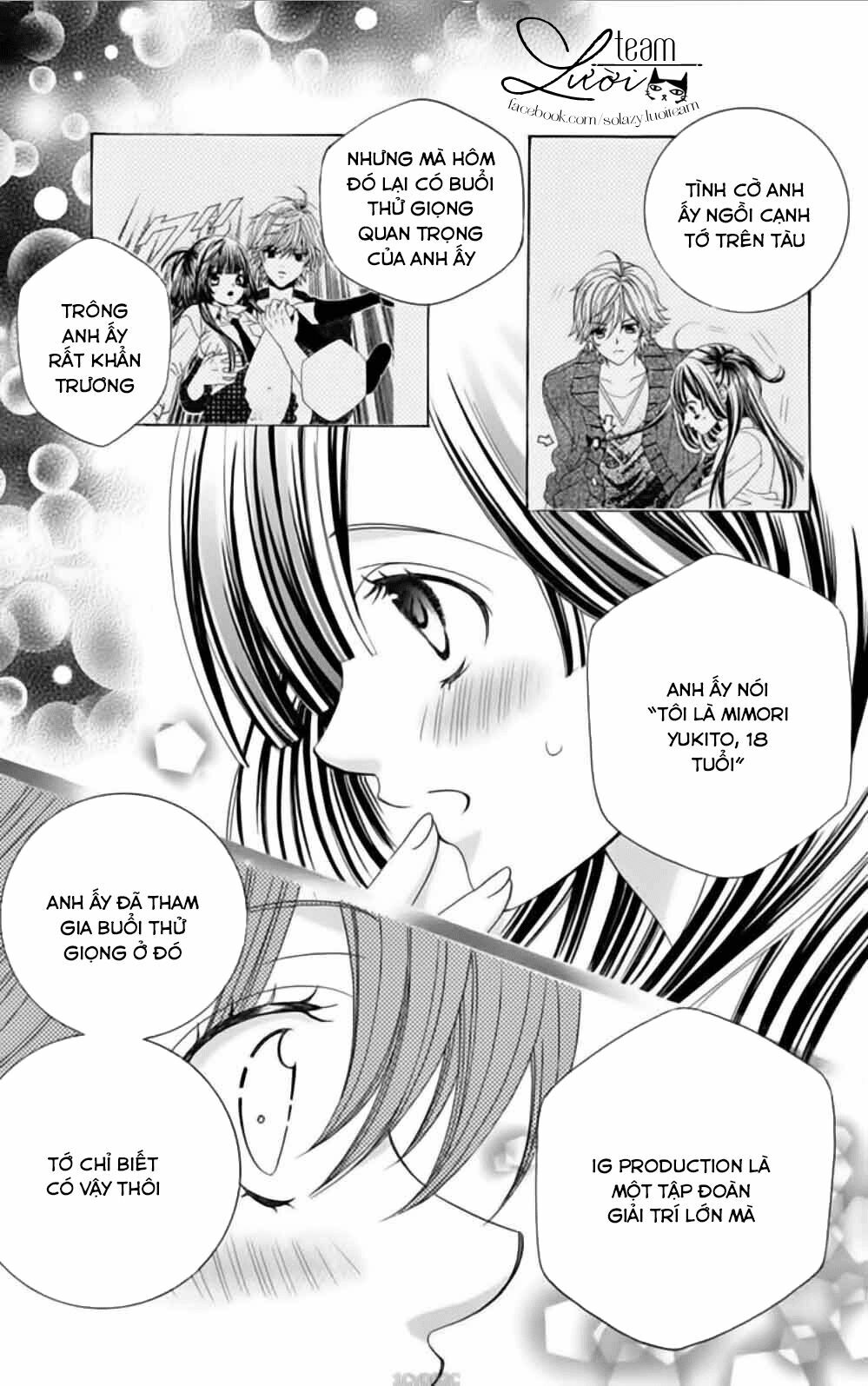 Sekai wa Nakijima ni Koi o Suru: Chapter 10