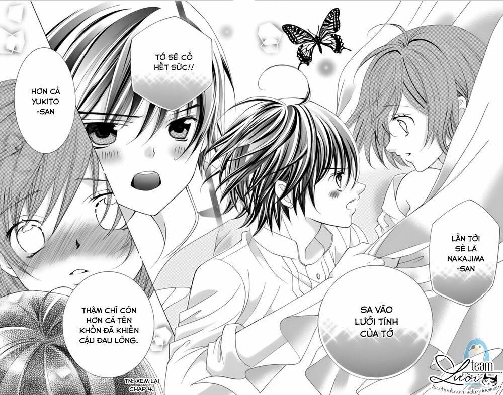 Sekai wa Nakijima ni Koi o Suru: Chapter 12