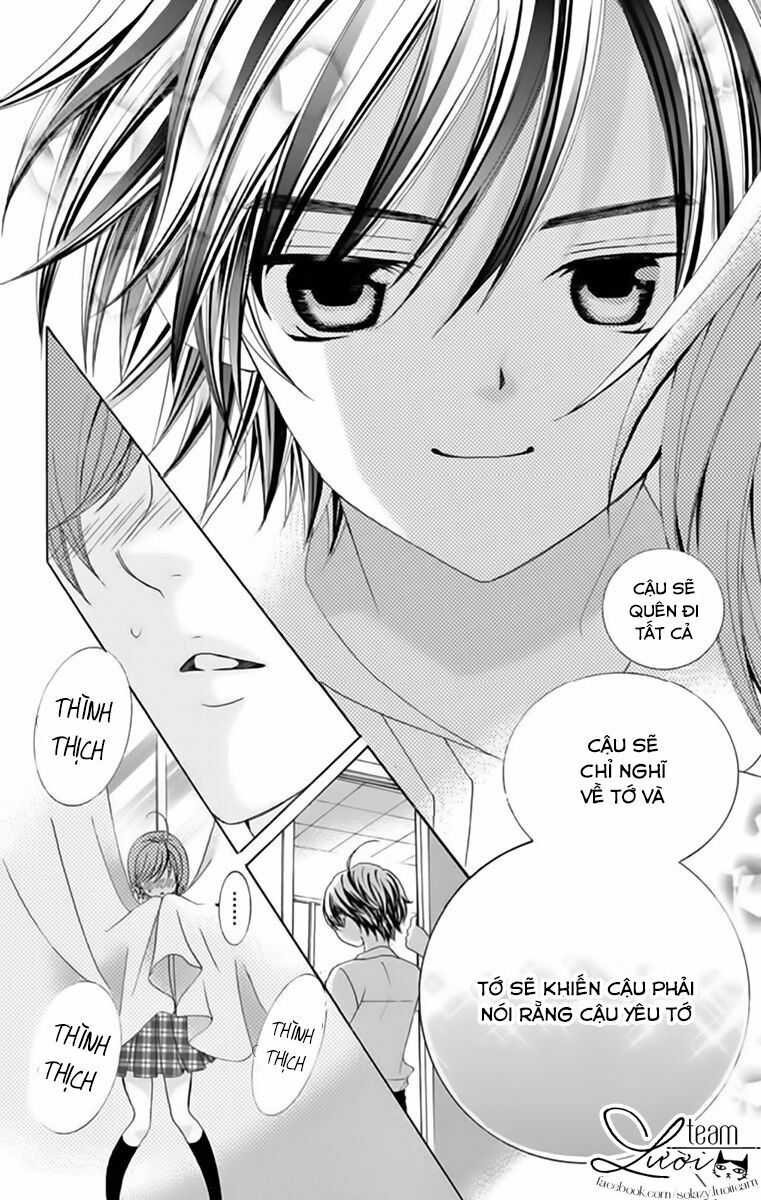 Sekai wa Nakijima ni Koi o Suru: Chapter 12