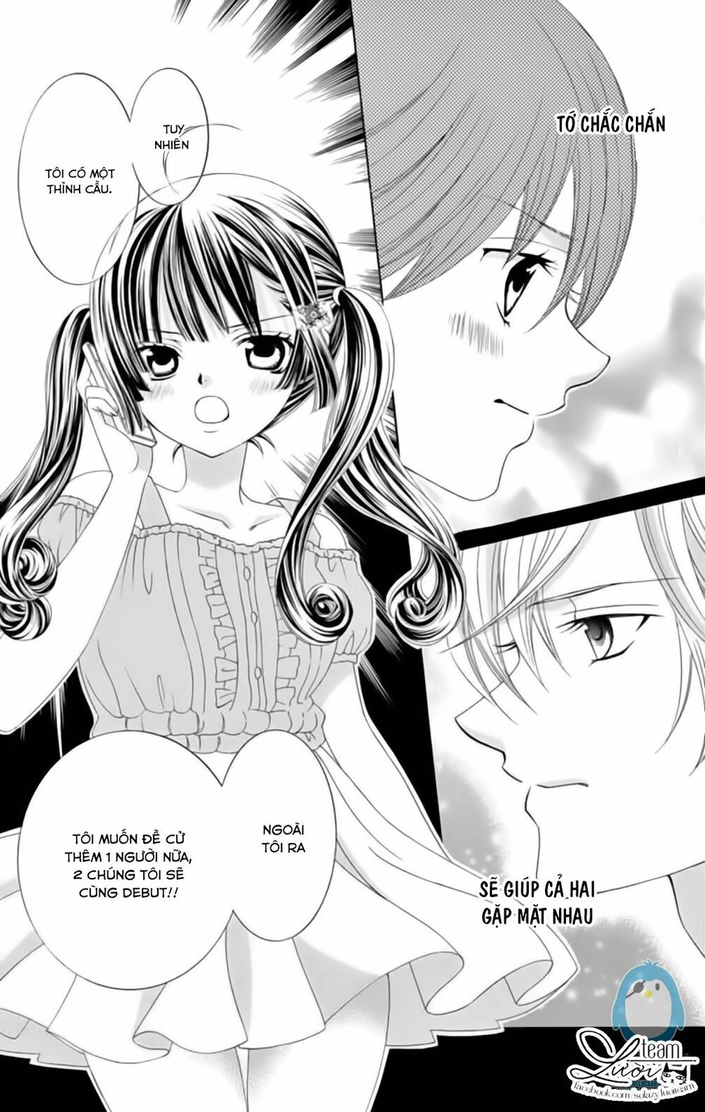 Sekai wa Nakijima ni Koi o Suru: Chapter 12