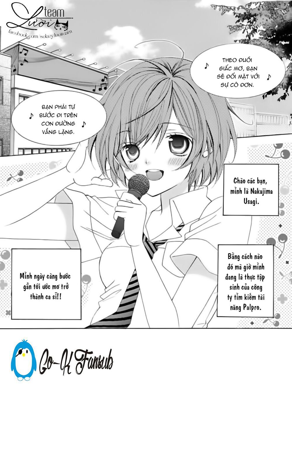 Sekai wa Nakijima ni Koi o Suru: Chapter 14