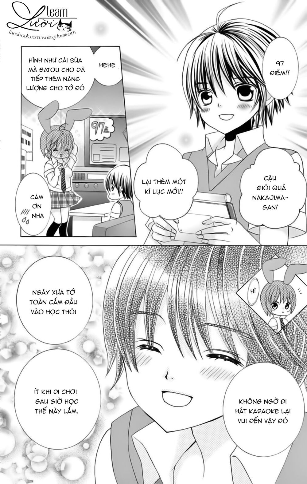Sekai wa Nakijima ni Koi o Suru: Chapter 14