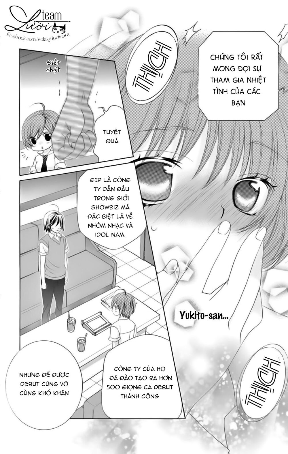 Sekai wa Nakijima ni Koi o Suru: Chapter 14
