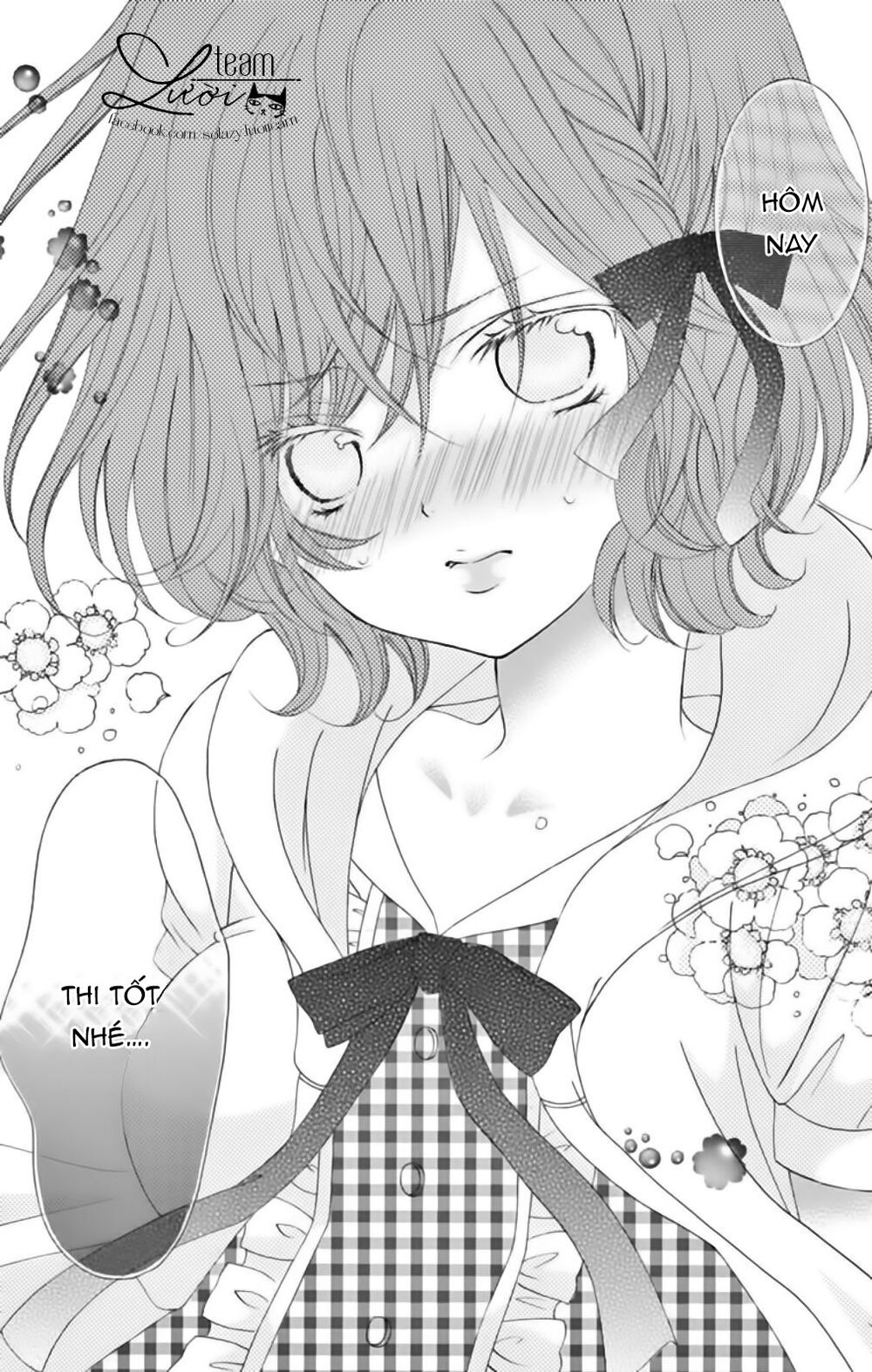 Sekai wa Nakijima ni Koi o Suru: Chapter 14