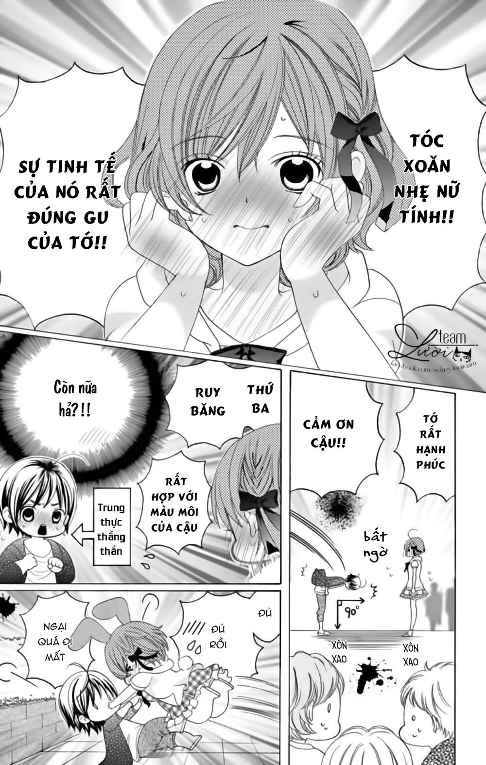 Sekai wa Nakijima ni Koi o Suru: Chapter 14