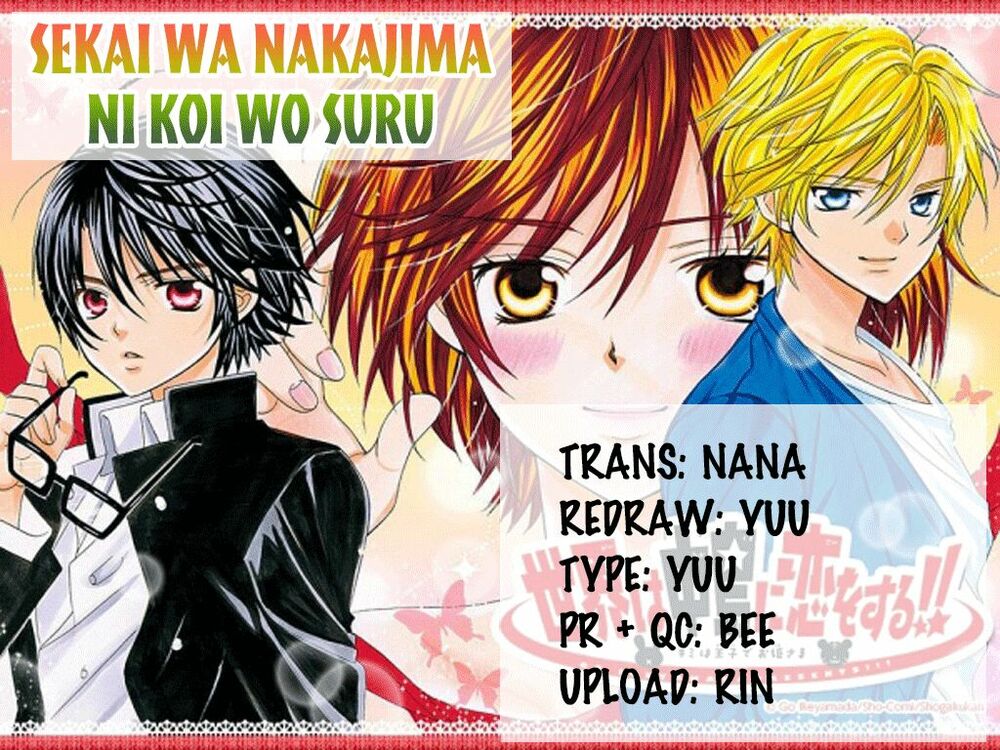 Sekai wa Nakijima ni Koi o Suru: Chapter 14