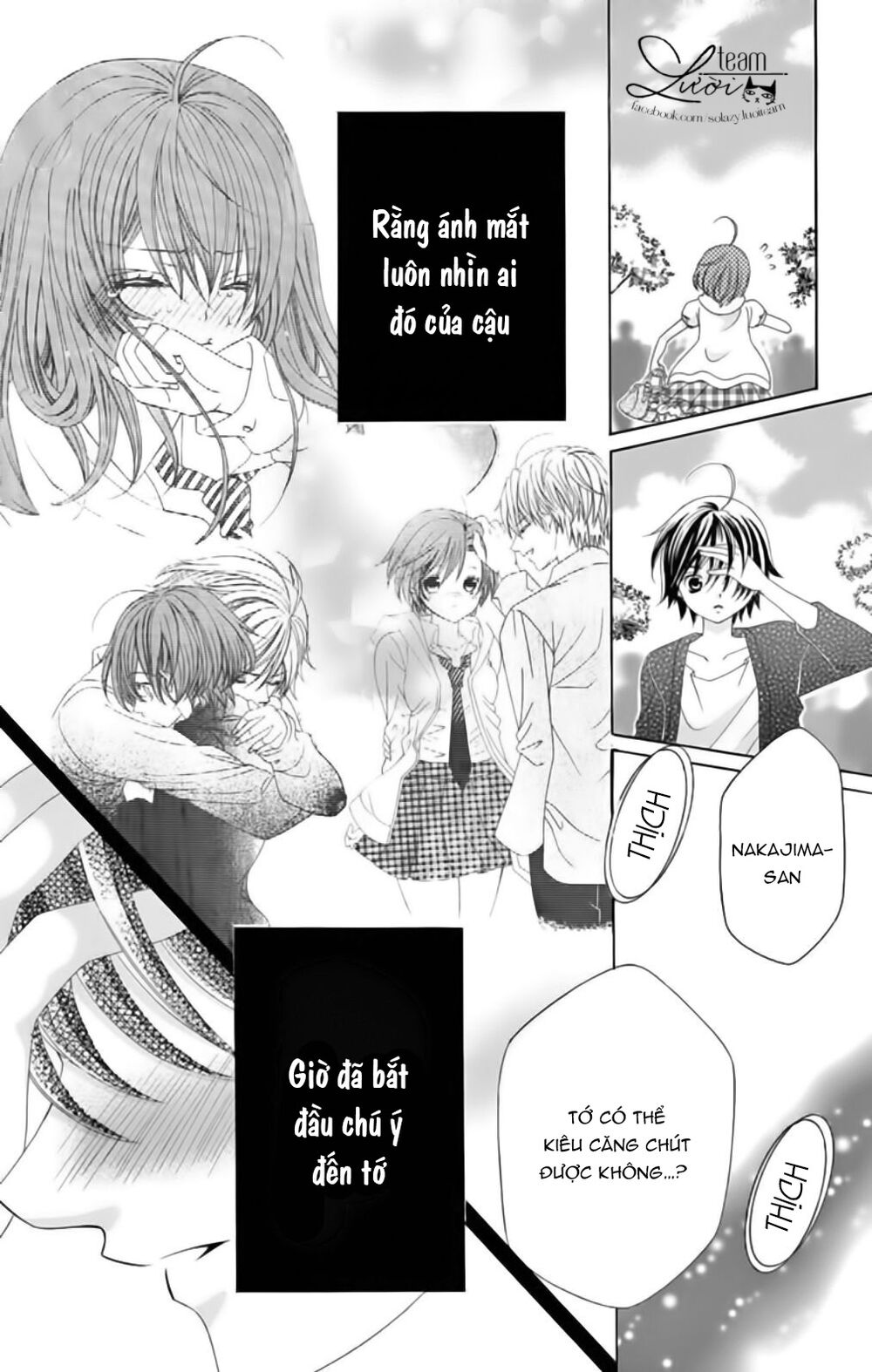 Sekai wa Nakijima ni Koi o Suru: Chapter 14