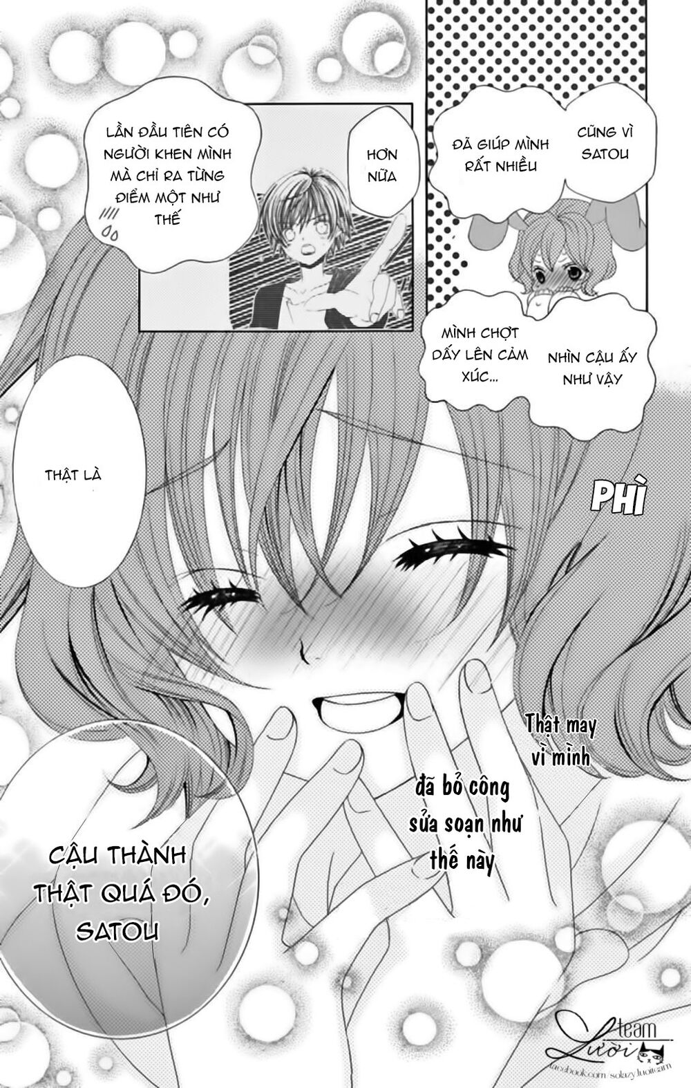 Sekai wa Nakijima ni Koi o Suru: Chapter 14