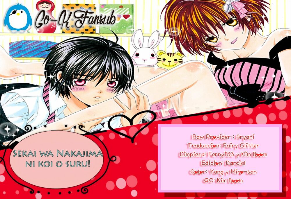 Sekai wa Nakijima ni Koi o Suru: Chapter 15