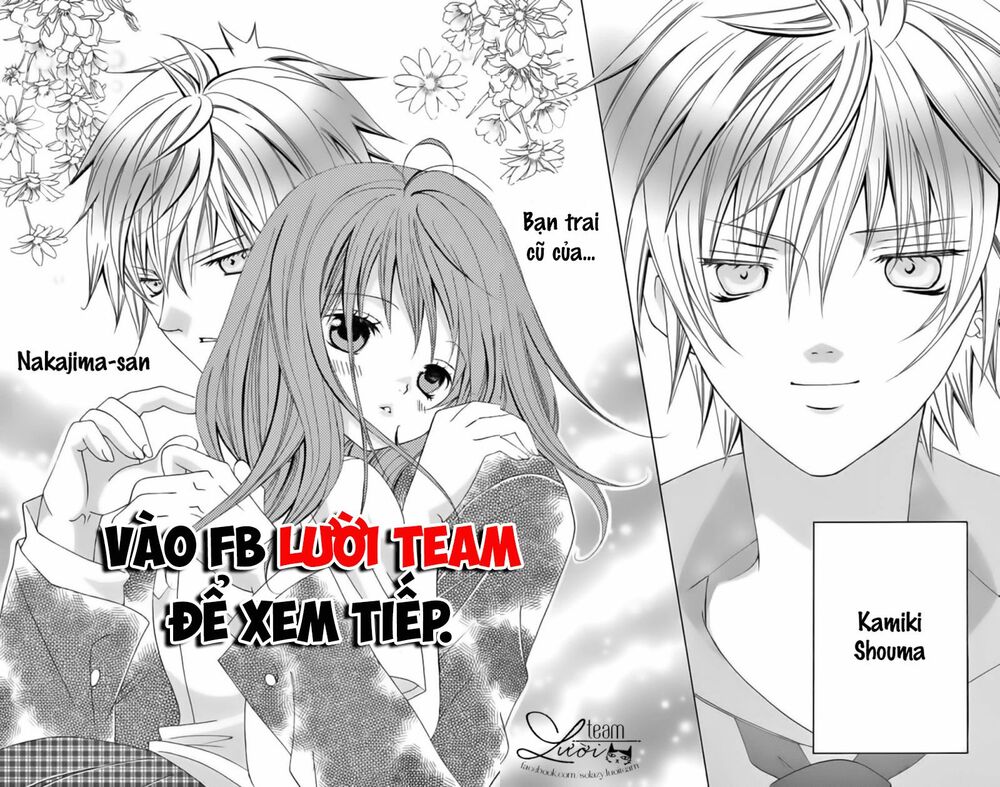 Sekai wa Nakijima ni Koi o Suru: Chapter 15