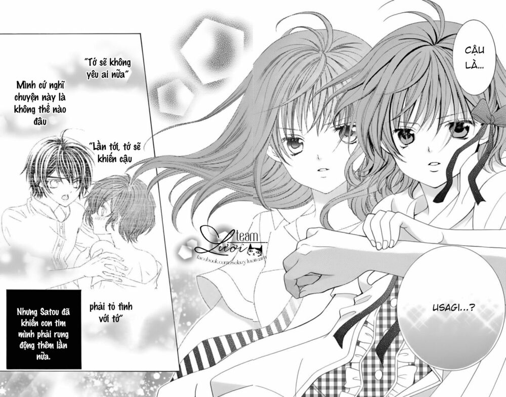 Sekai wa Nakijima ni Koi o Suru: Chapter 17