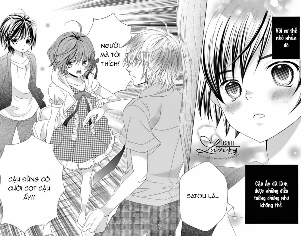 Sekai wa Nakijima ni Koi o Suru: Chapter 17