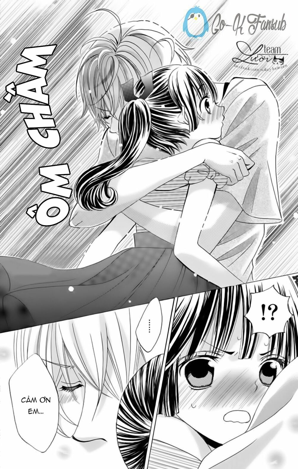 Sekai wa Nakijima ni Koi o Suru: Chapter 19