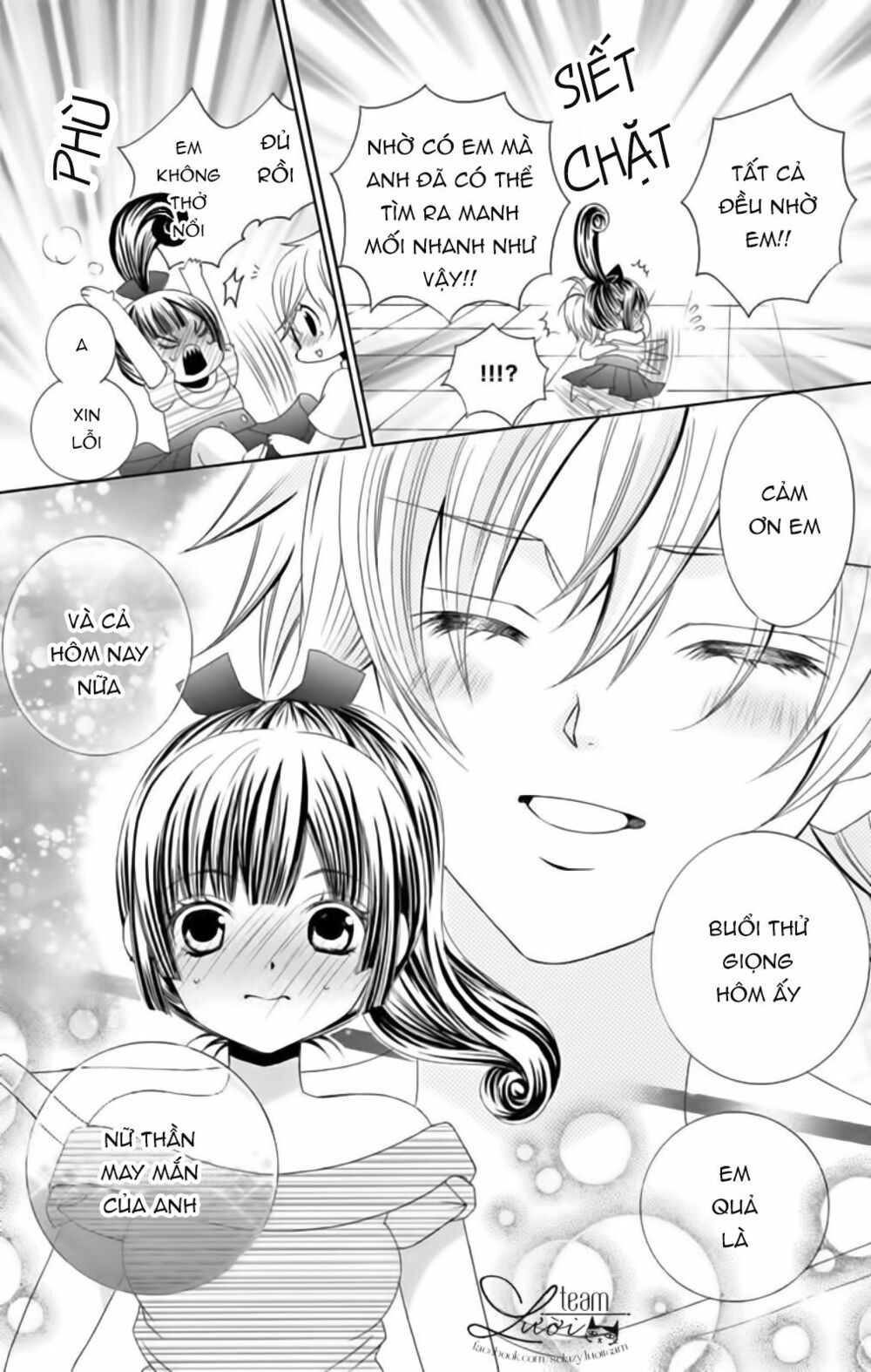Sekai wa Nakijima ni Koi o Suru: Chapter 19