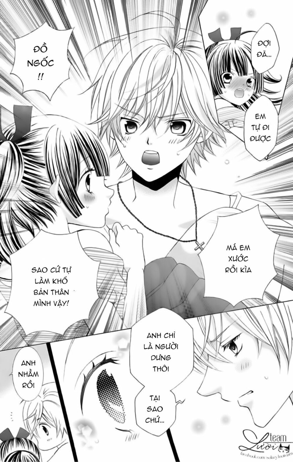 Sekai wa Nakijima ni Koi o Suru: Chapter 19