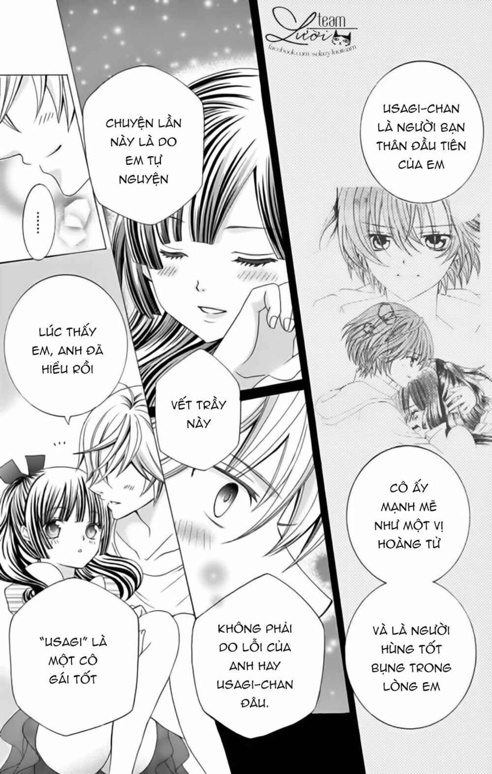 Sekai wa Nakijima ni Koi o Suru: Chapter 19