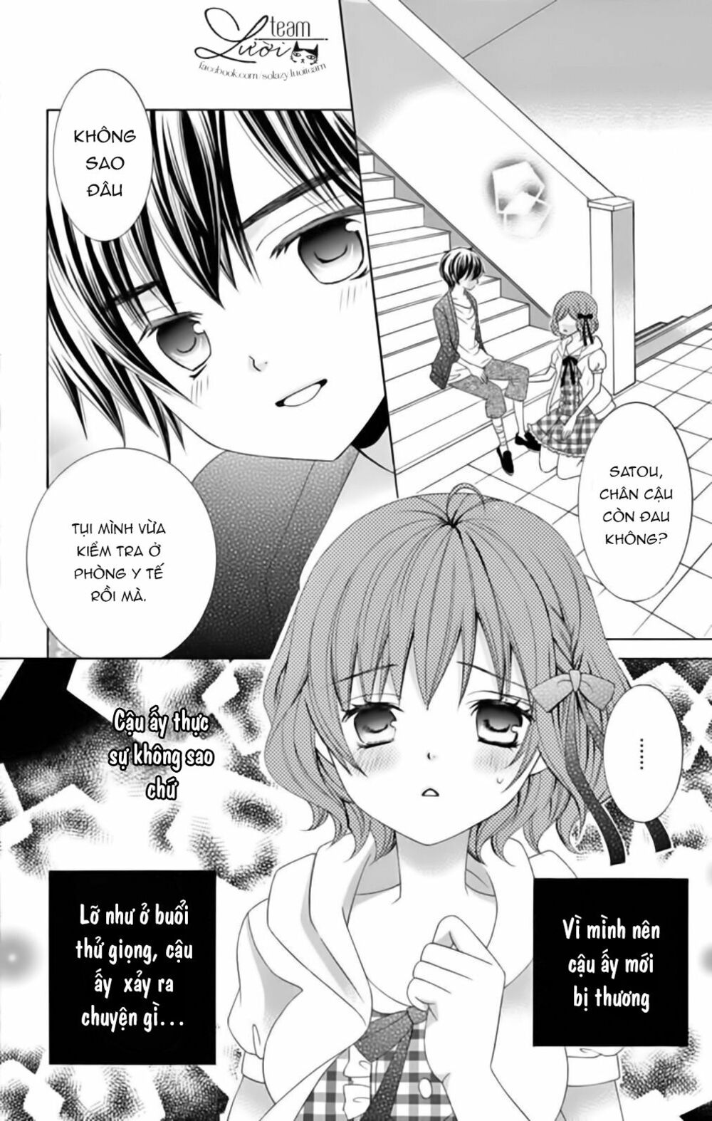 Sekai wa Nakijima ni Koi o Suru: Chapter 19