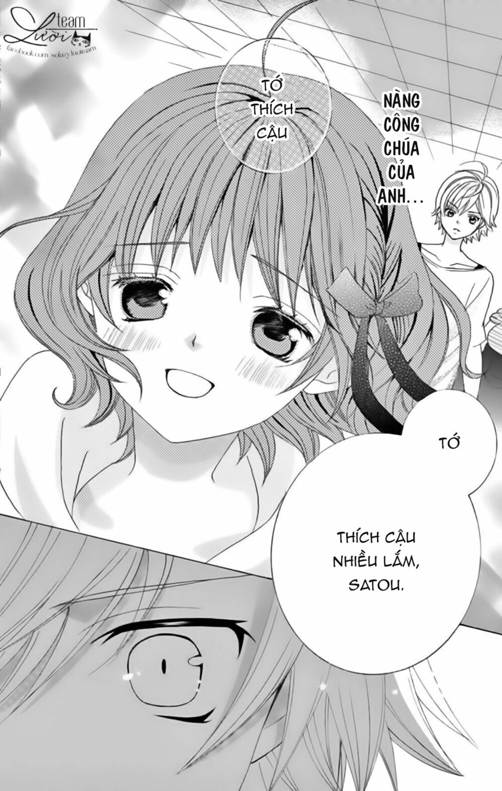 Sekai wa Nakijima ni Koi o Suru: Chapter 19