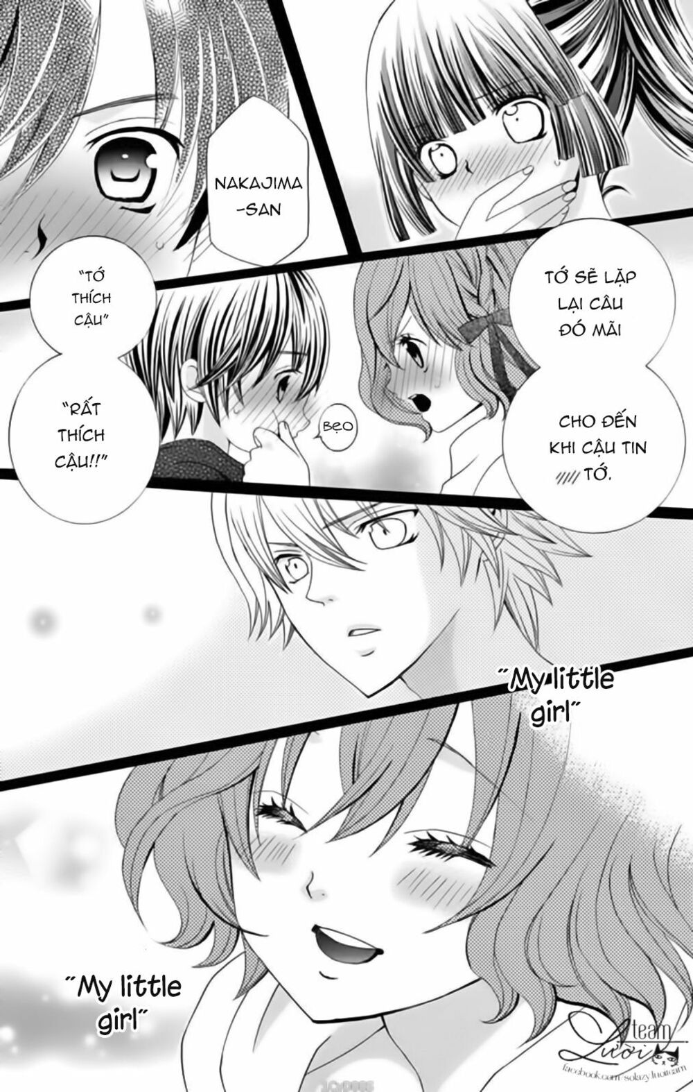 Sekai wa Nakijima ni Koi o Suru: Chapter 19