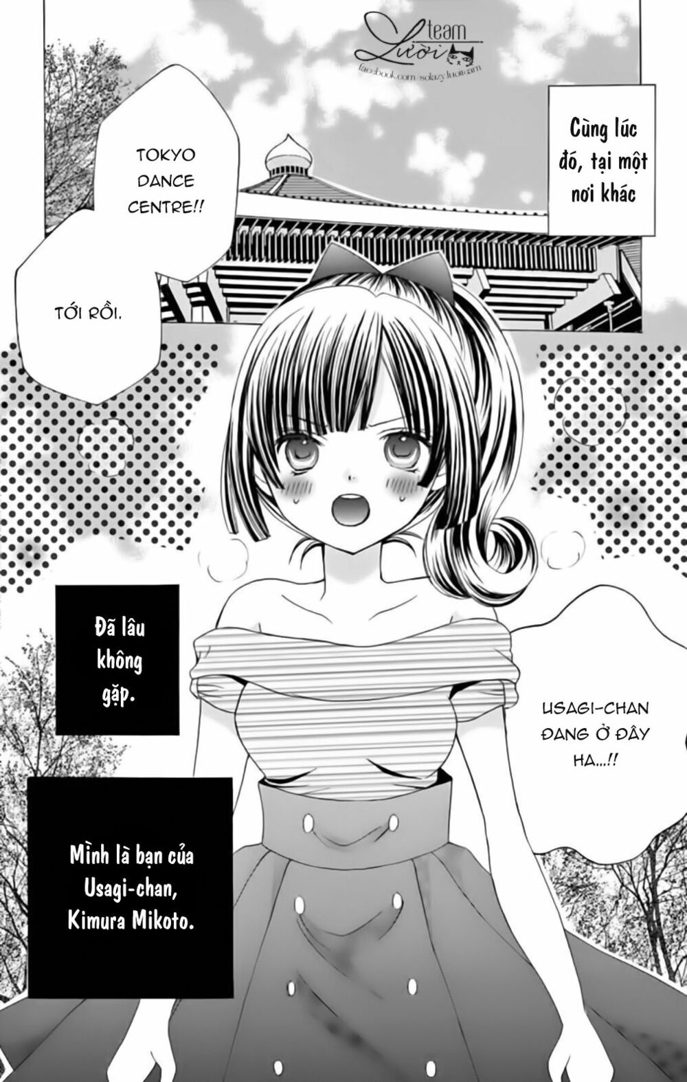 Sekai wa Nakijima ni Koi o Suru: Chapter 19