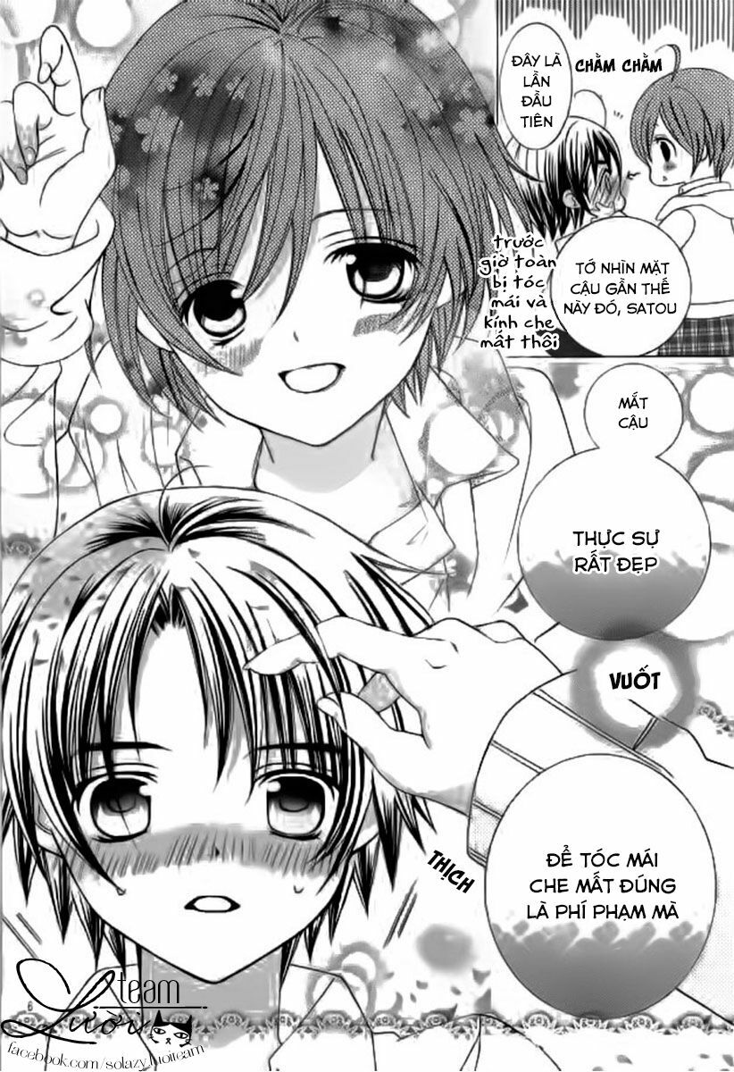 Sekai wa Nakijima ni Koi o Suru: Chapter 2