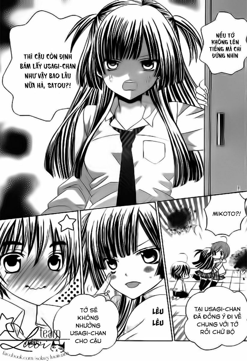 Sekai wa Nakijima ni Koi o Suru: Chapter 2