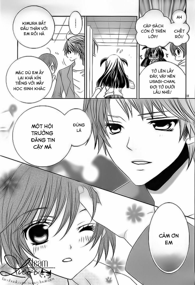 Sekai wa Nakijima ni Koi o Suru: Chapter 2