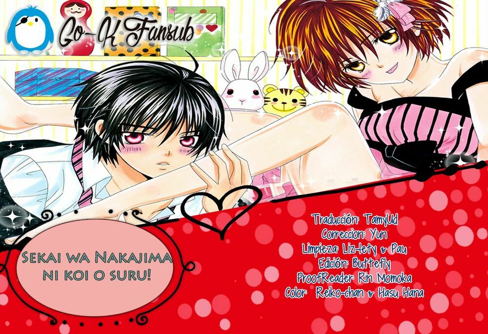 Sekai wa Nakijima ni Koi o Suru: Chapter 2